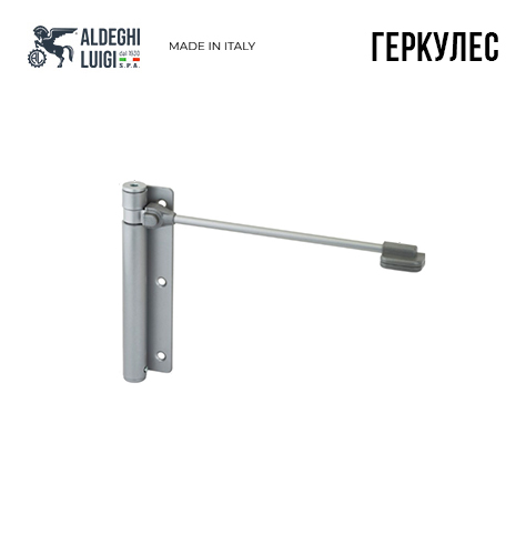 Дверной доводчик ГЕРКУЛЕС Дверной доводчик ГЕРКУЛЕС